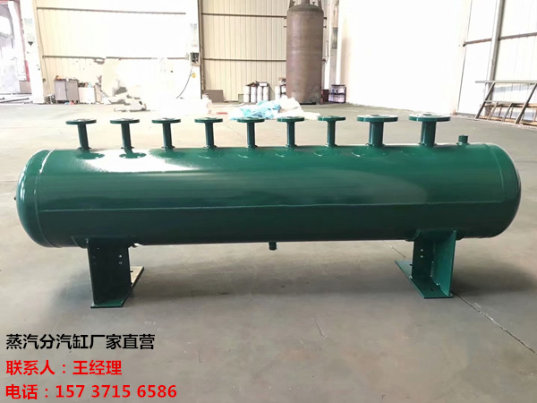襄汾订做蒸汽分气缸_锅炉电厂蒸汽专用